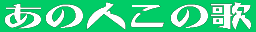 ̐l̉ 