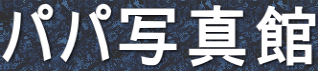 ppʐ^ 