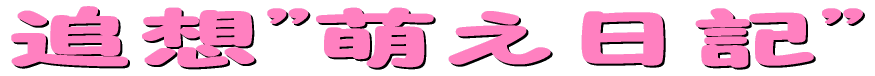 ǑzhGLh 
